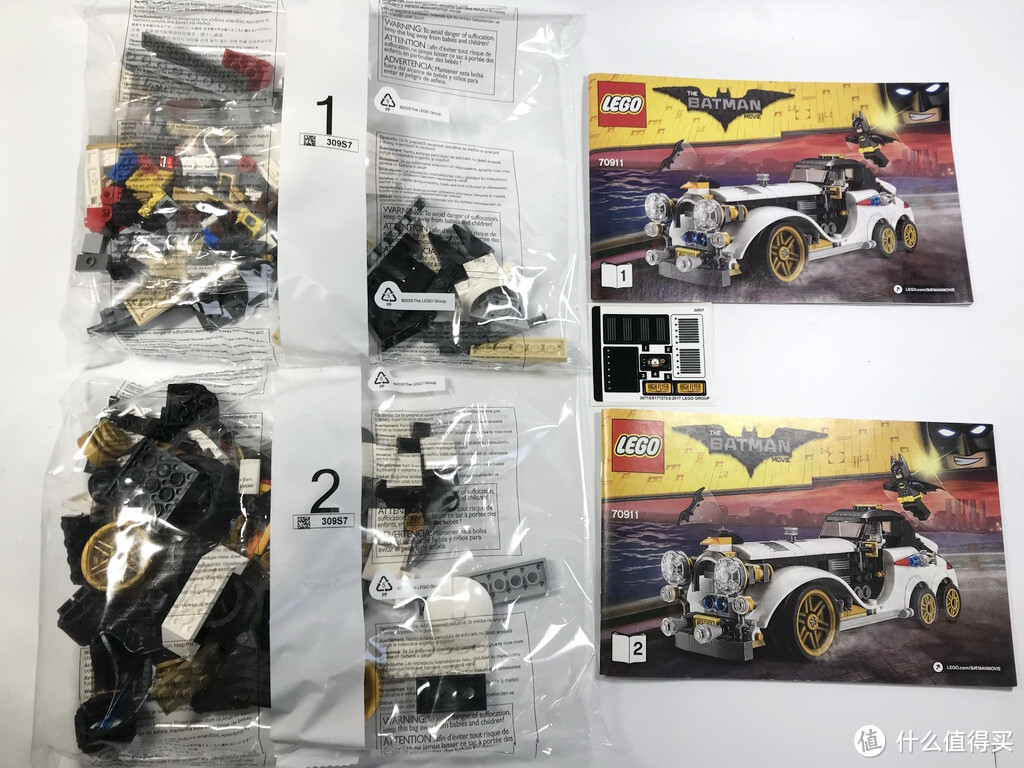 LEGO 乐高 拼拼乐 篇212：这辆车太酷了之Batman系列 70911 复古企鹅人座驾