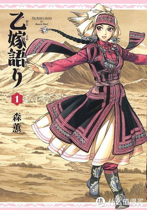 回奶,脑残也要看!漫漫人生路,漫画补不完!我的2018年漫书单