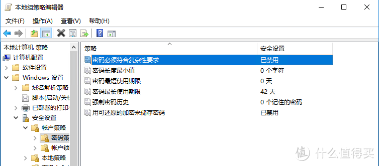 猪年新气象，老机再战Windows NAS