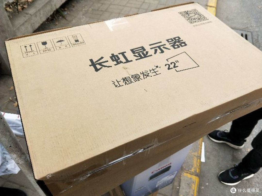 纯干货!春节电脑装机不到3000元就能实现办公全家桶