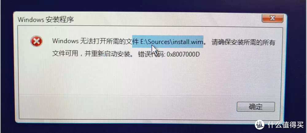 猪年新气象，老机再战Windows NAS