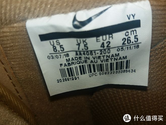 Nike空军一号低帮小麦色开箱