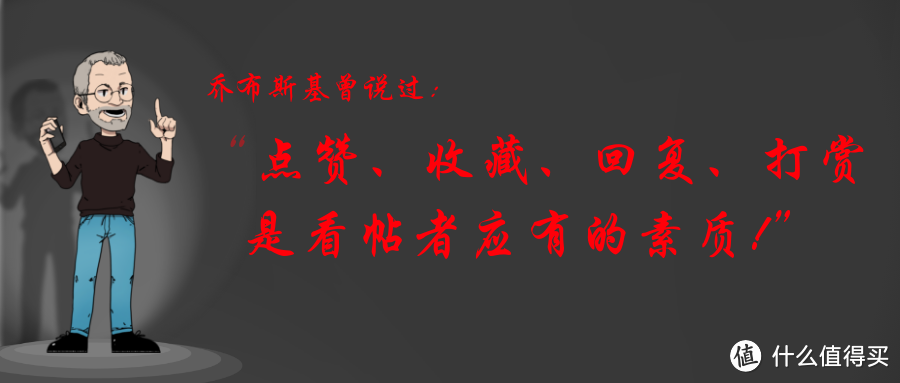 扒一扒央视猪年春晚上出现的手机—华为或成最大赢家？