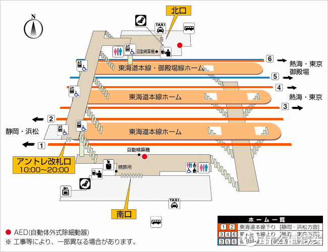 沼津站平面图