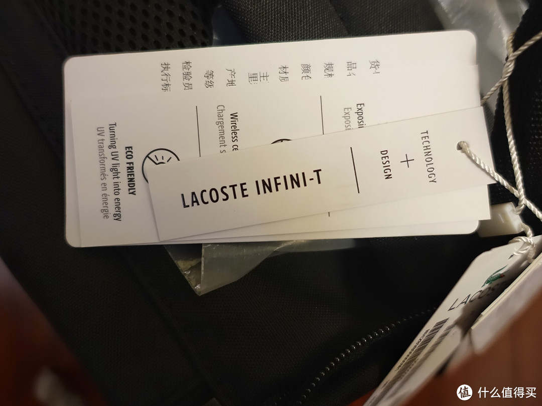 生命之旅，因动而美——LACOSTE 2019新款INFINI-T男士背包和LA PIQUéE小白鞋