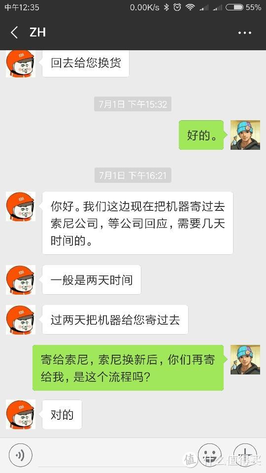 索尼A7M3相机COMS坏点，除了撕X应该怎么办？索大好！