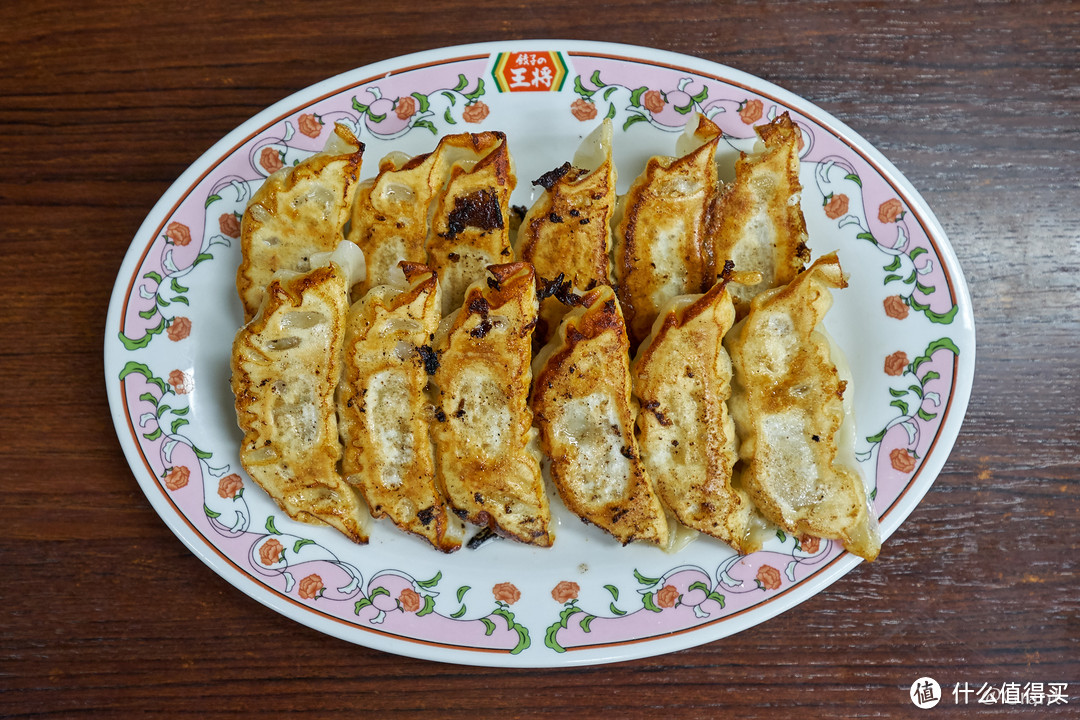 两份饺子