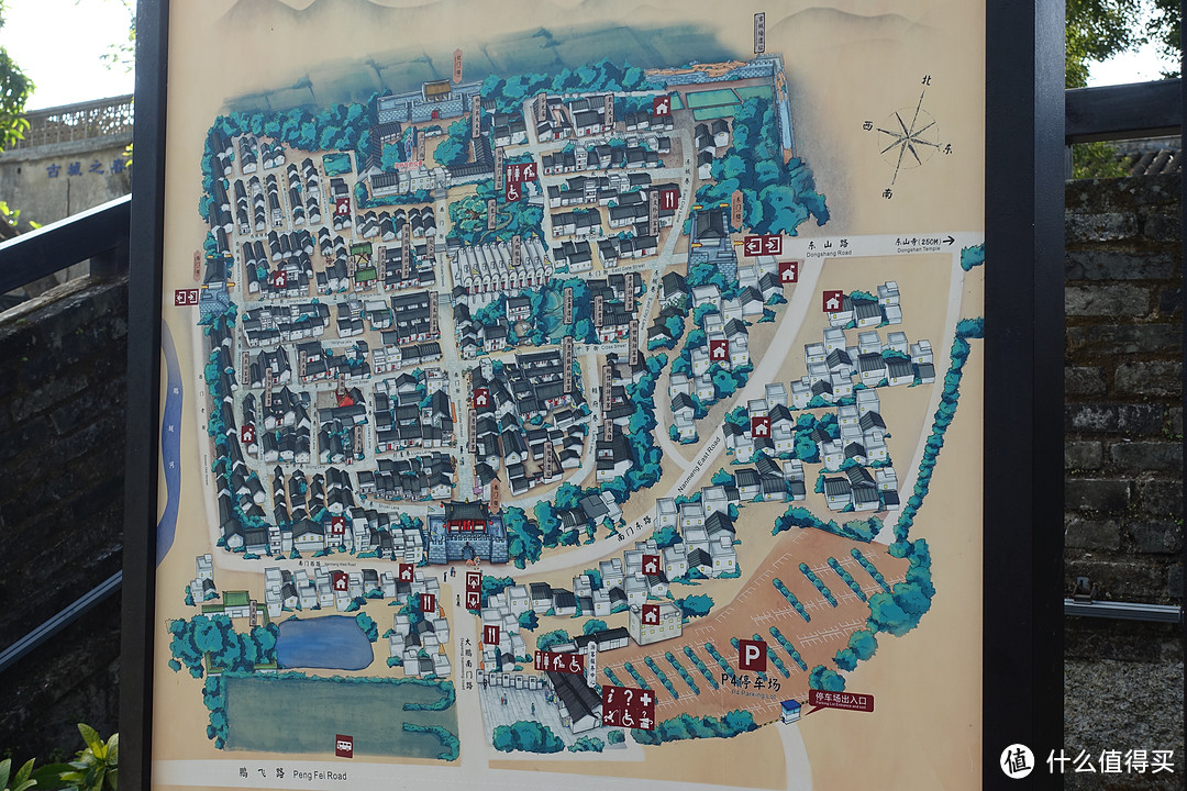 鹏城村的手绘地图