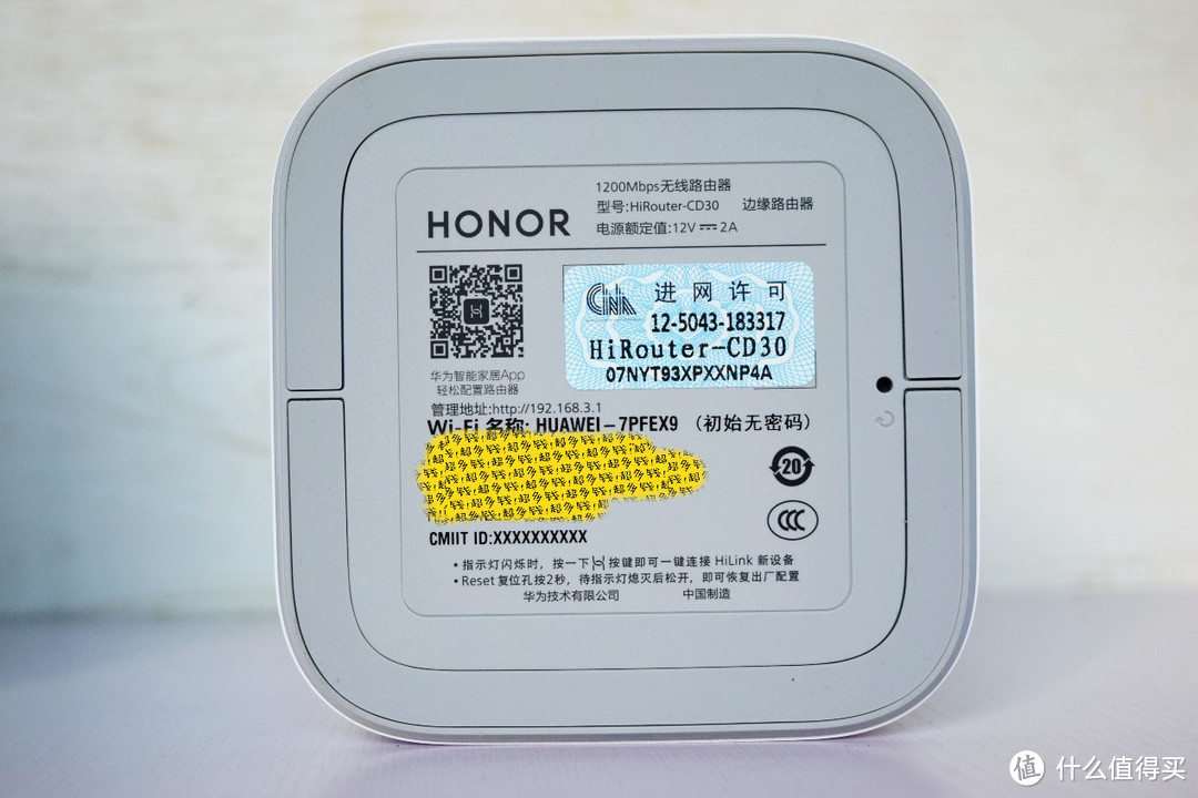 三套工具拆解不了?华为荣耀路由Pro2拆解体验点评