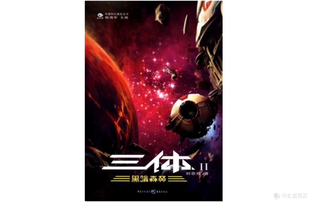 2018年重读的六部文学作品推荐