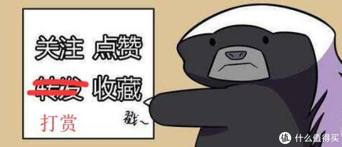 一个工薪阶层的情人节自救指南——我送过的那些或好或差的礼物