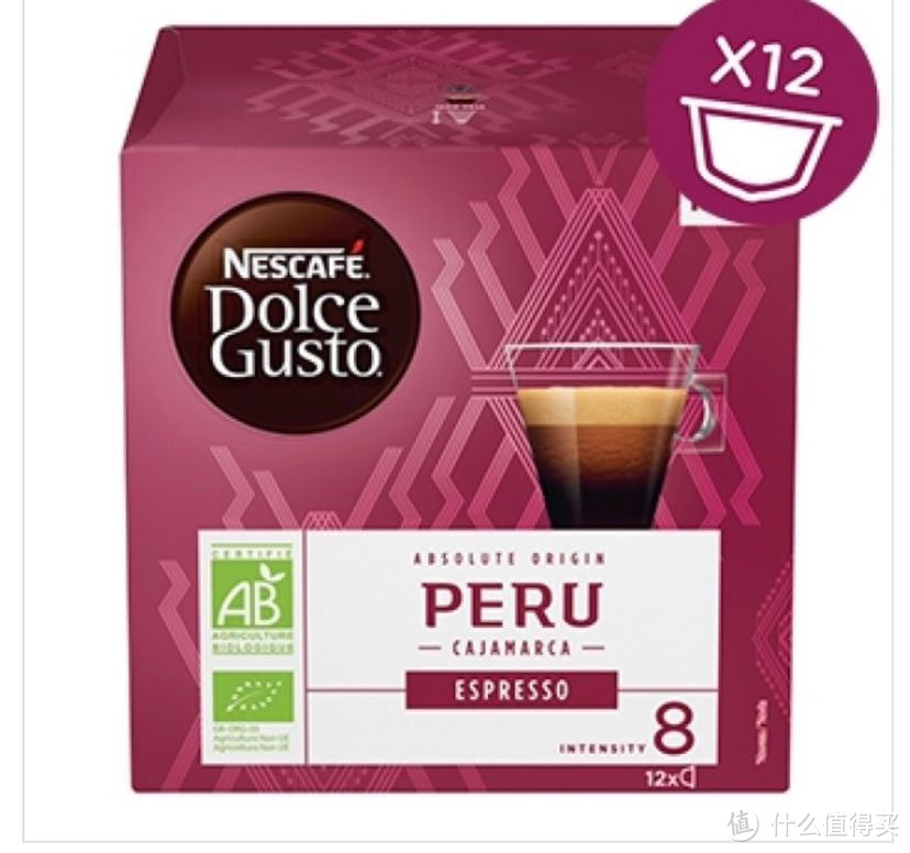 秘鲁有机咖啡  咖啡豆品种：100%阿拉比卡          气味：木箱 甘草 粉红胡椒 黑醋栗   强度：8