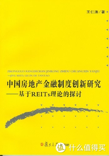 一个kindle重度用户的2018年阅读报告