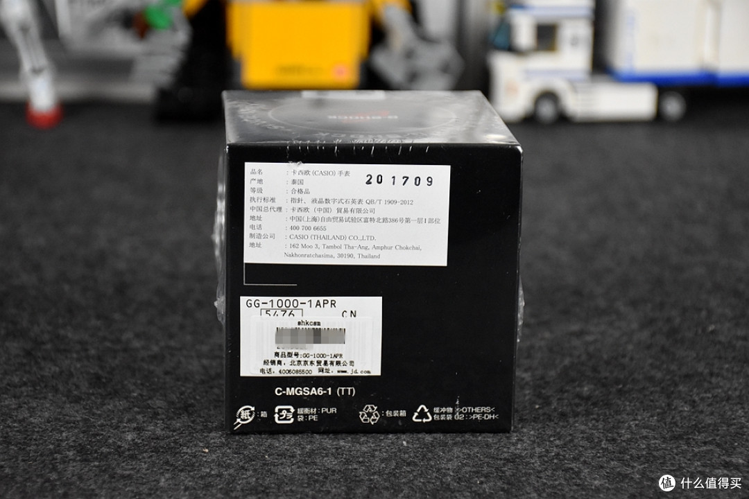 卡西欧(CASIO)G-SHOCK GG-1000-1A开箱