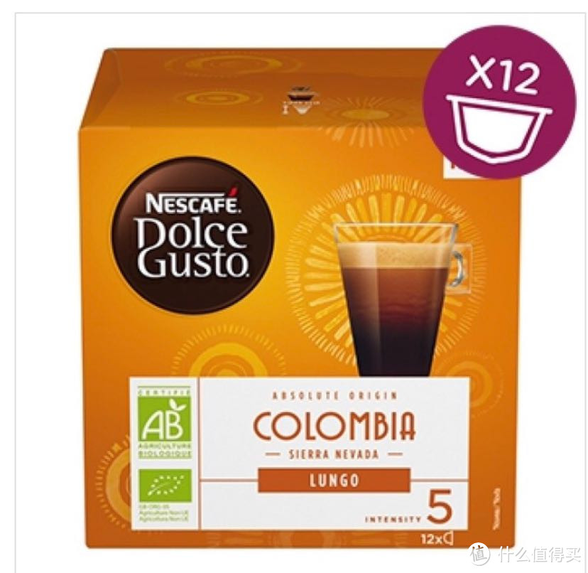 哥伦比亚有机咖啡  香气：烤杏仁 肉豆蔻 大麦  强度：5