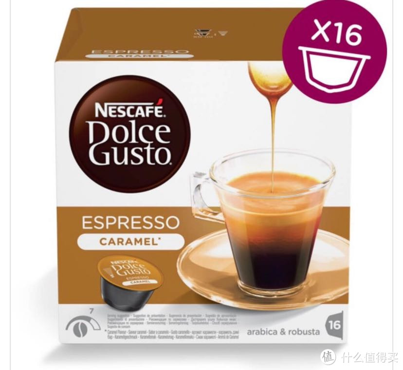 ESPRESSO CARMEL （焦糖 浓缩） 气味：焦糖 咖啡豆品种：阿拉比卡+罗布斯塔 强度：7