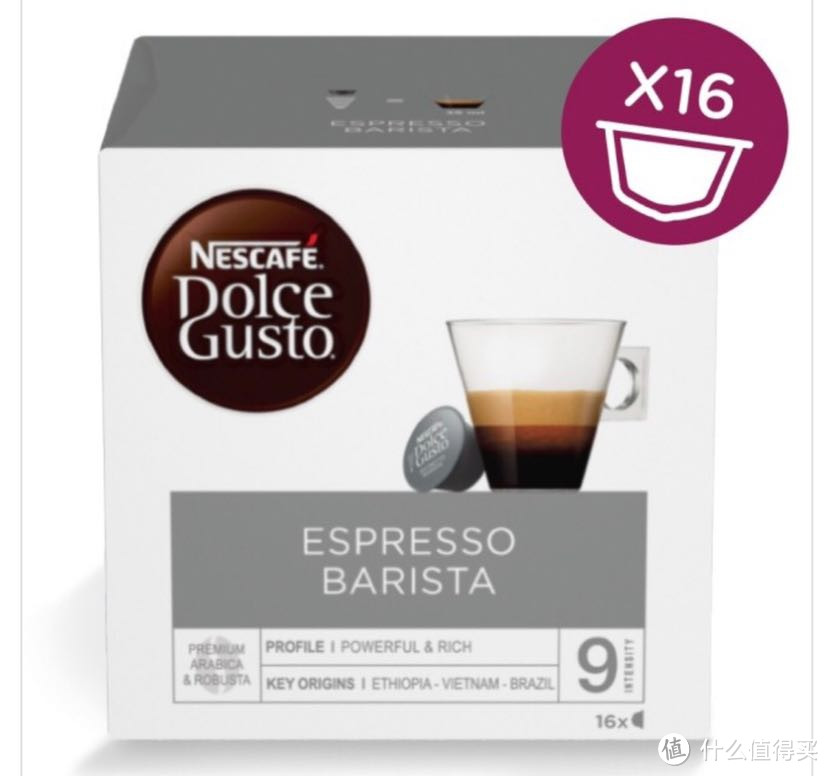 ESPRESSO BARISTA 咖啡豆品种：阿拉比卡+罗布斯塔 气味：柑橘 强度：9