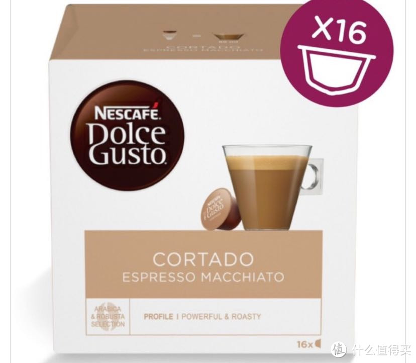 ESPRESSO MACCHIATO （浓缩玛奇朵咖啡） 这一款是一个咖啡胶囊就能搞定的。 咖啡胶囊：全脂奶粉（61.8%）+速溶咖啡粉（36.5%） 划重点！这一款就是搭配的速溶咖啡粉！！