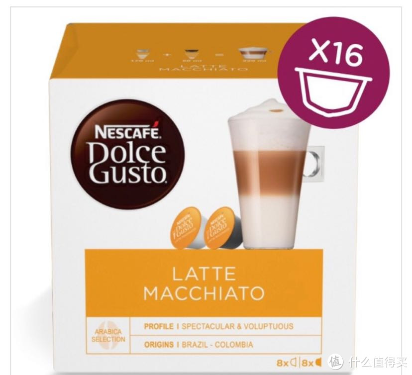 LATTE MACCHIATO（拿铁玛奇朵） 这一款是两颗胶囊制成一杯。 咖啡胶囊：阿拉比卡咖啡豆（这款是研磨咖啡，不是速溶咖啡） 牛奶胶囊：全脂奶粉（含糖）