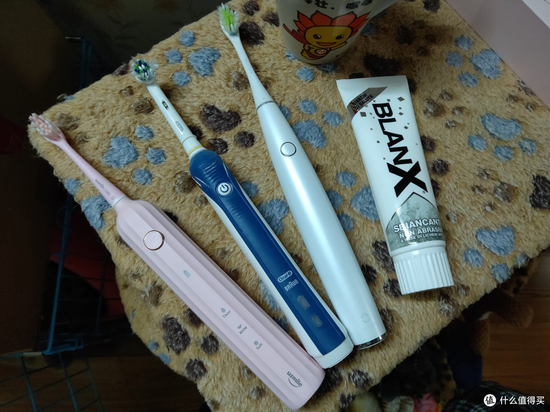 浓浓少女心，情人节送礼佳品 - usmile声波电动牙刷Y1