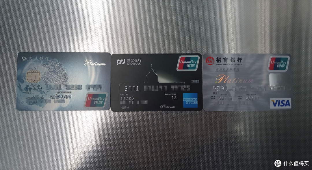 宁波分剁塑料基友团西安行篇二实践出真知银行的机场权益你真的会用