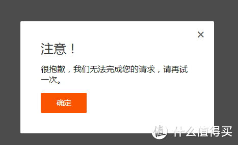 官网也能薅羊毛：nike官网凑单购买晒单