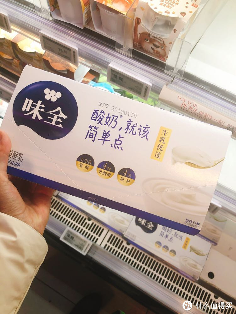 吃货必buy，盘点2018年盒马鲜生个人回购率最高的食品