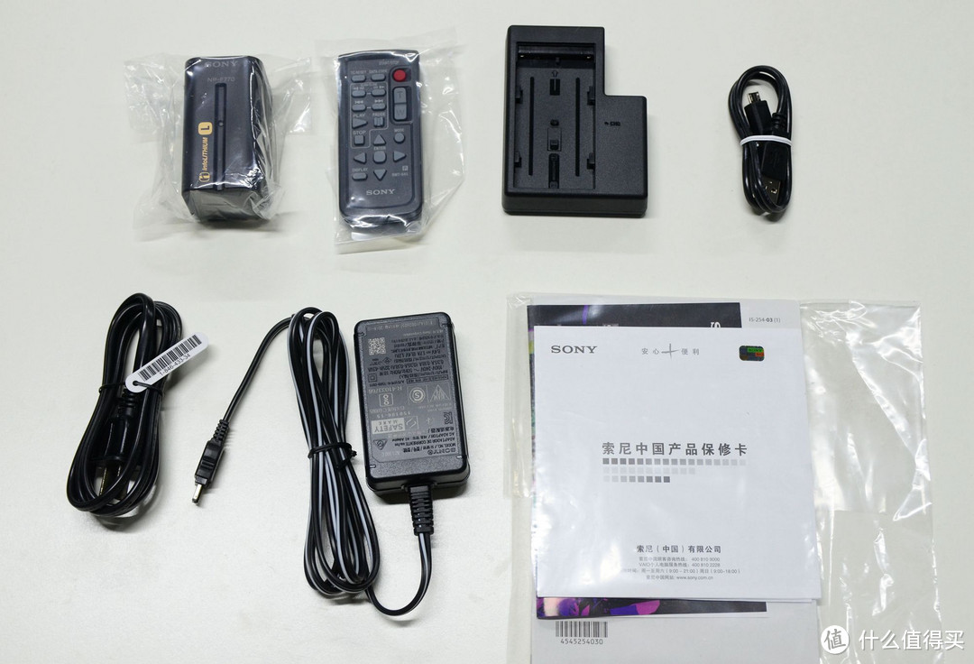 索尼SONY HXR-NX100专业便携式摄录一体机