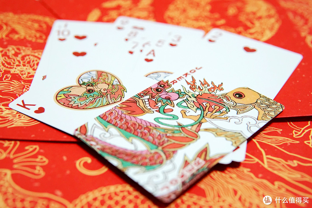 值得买的新年活动礼:网易严选x颐和园联名款新年红包 新年扑克牌