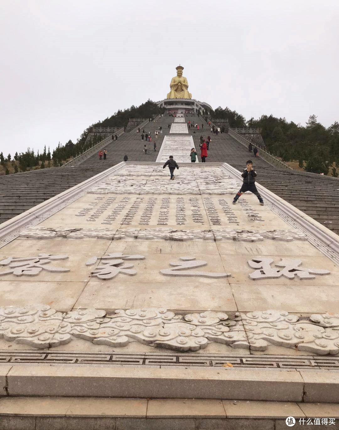 送上定光禅师的美好祝福