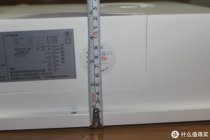 省电又升温快,是时候给家里的浴霸升级了——三竹 SFC01Q 双电机多功能智能暖风浴霸