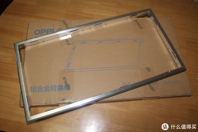 省电又升温快,是时候给家里的浴霸升级了——三竹 SFC01Q 双电机多功能智能暖风浴霸