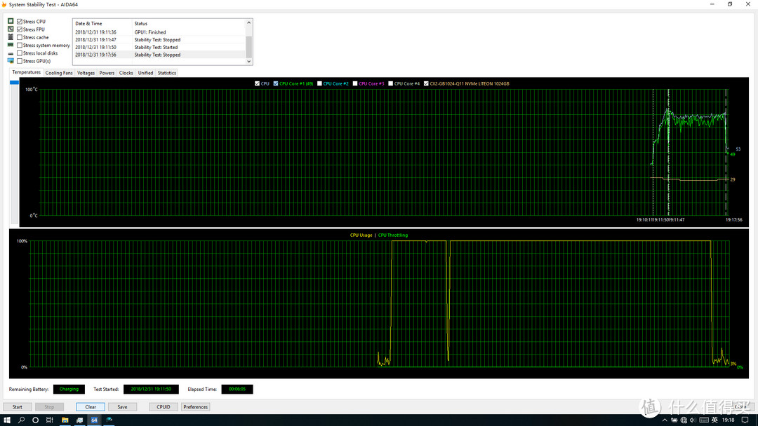 I7 6700K 开盖 过程 记录