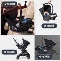 赛百适 Sirona 斯锐诺 儿童汽车安全座椅购买理由(品牌|设计)