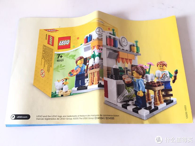 应景一下:LEGO 乐高 40120情人节晚餐小套装晒单