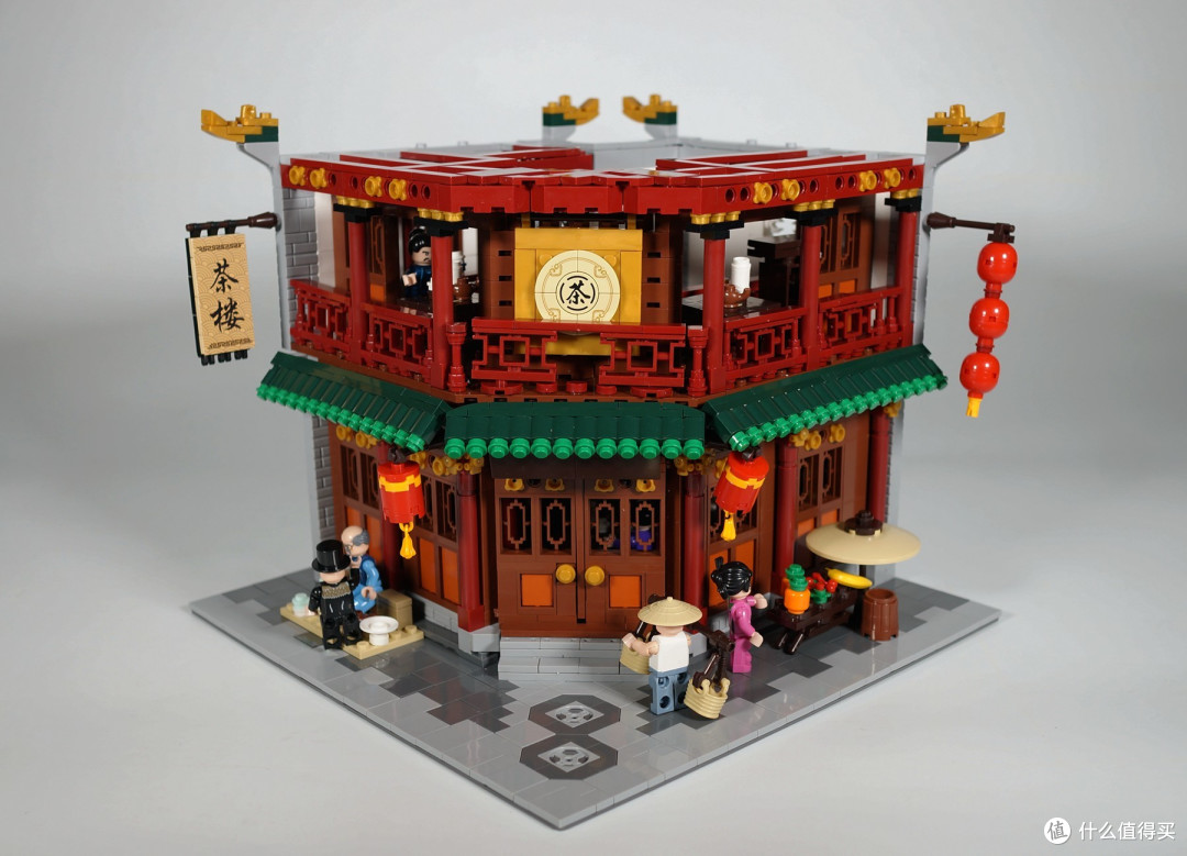 合拢