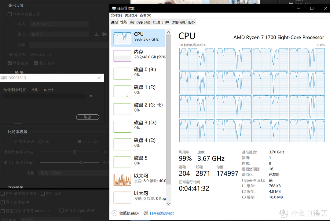 升级到48G内存：阿斯加特 洛极 DDR4 2400 16G内存条