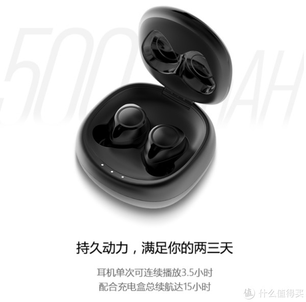 个人实际测量和这个时间吻合，十分值得赞扬