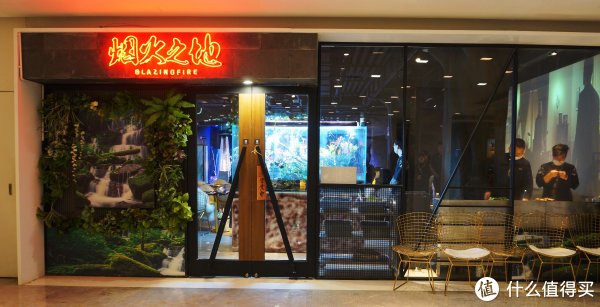 小仙女♀夜宵好去处 集聚于烟火之地