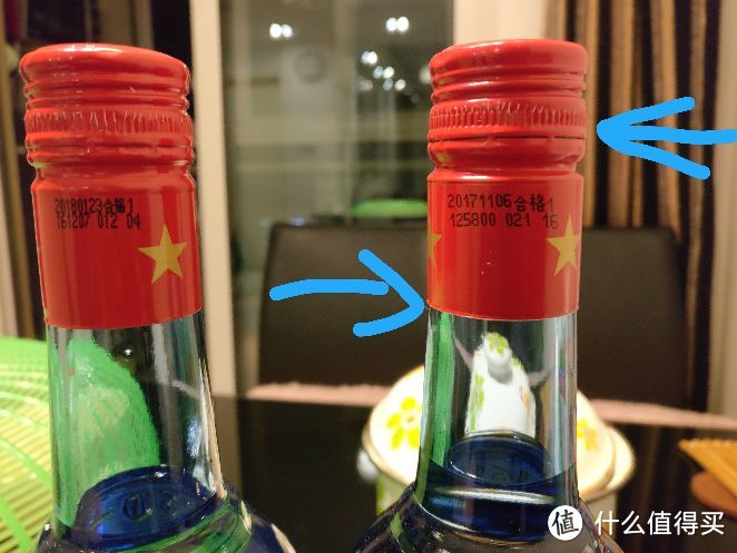 白酒保存,封蜡步骤个人心得分享