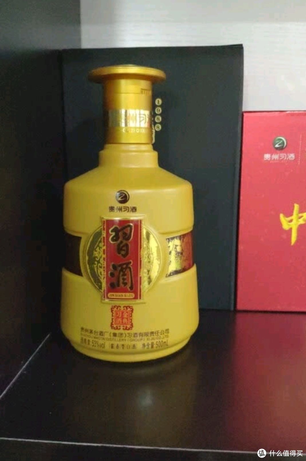 白酒保存,封蜡步骤个人心得分享