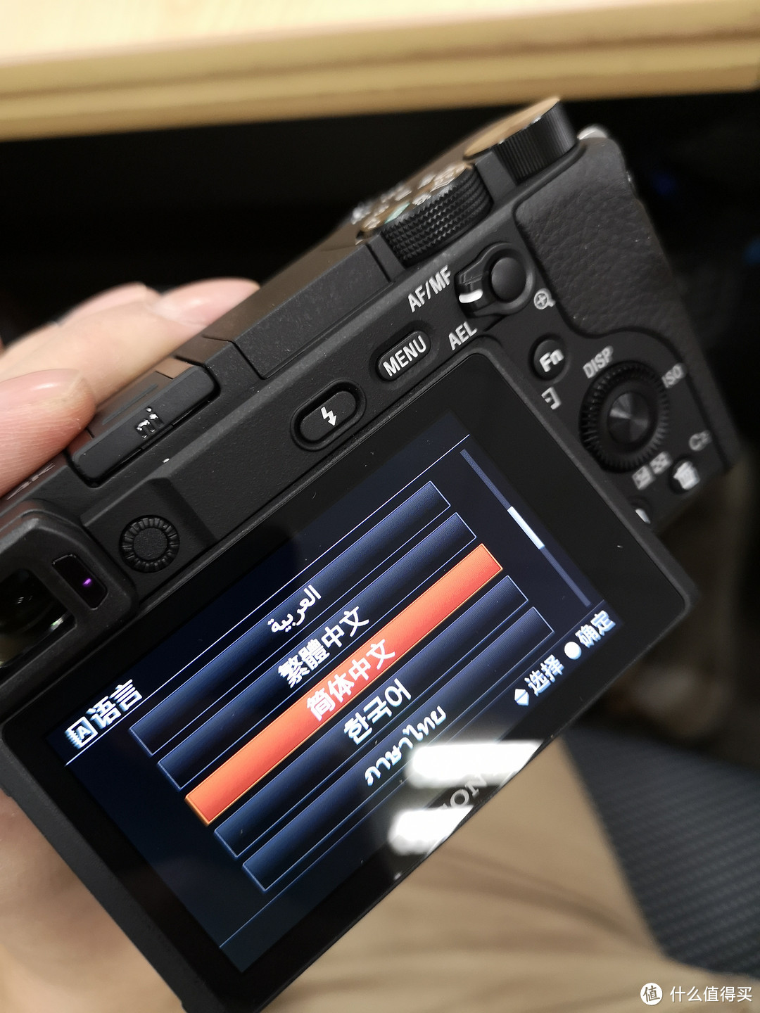 Sony A6400简单旅拍测评