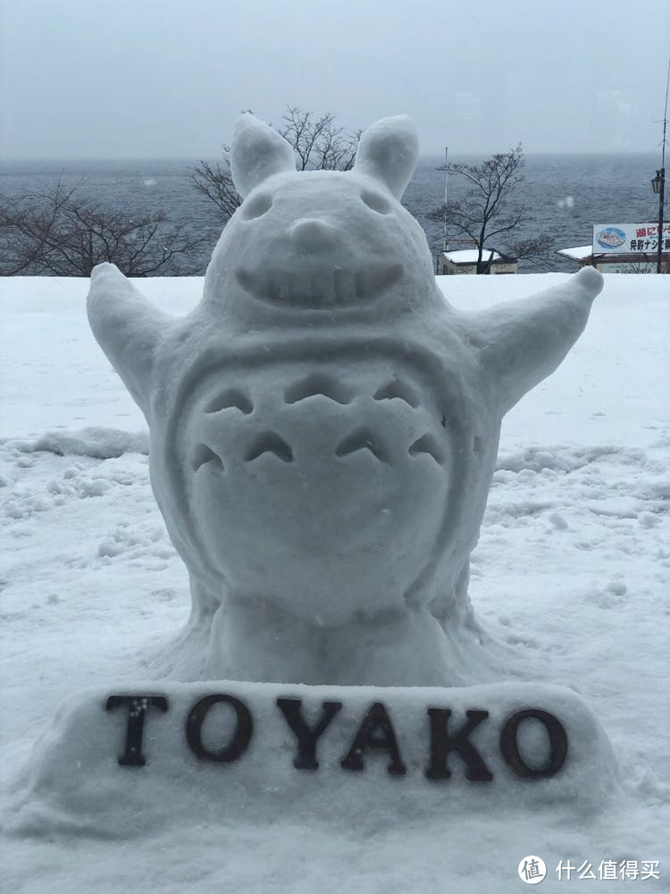 冬季到北海道来看雪