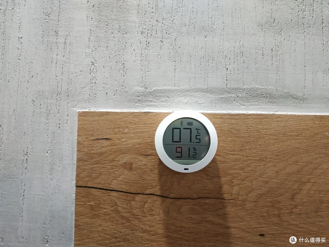 春寒料峭,取暖全靠抖,实测空调、踢脚线取暖器、电热油汀的工作数据