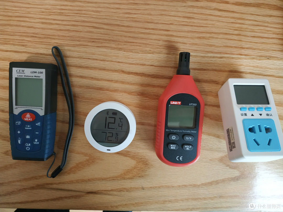 春寒料峭,取暖全靠抖,实测空调、踢脚线取暖器、电热油汀的工作数据