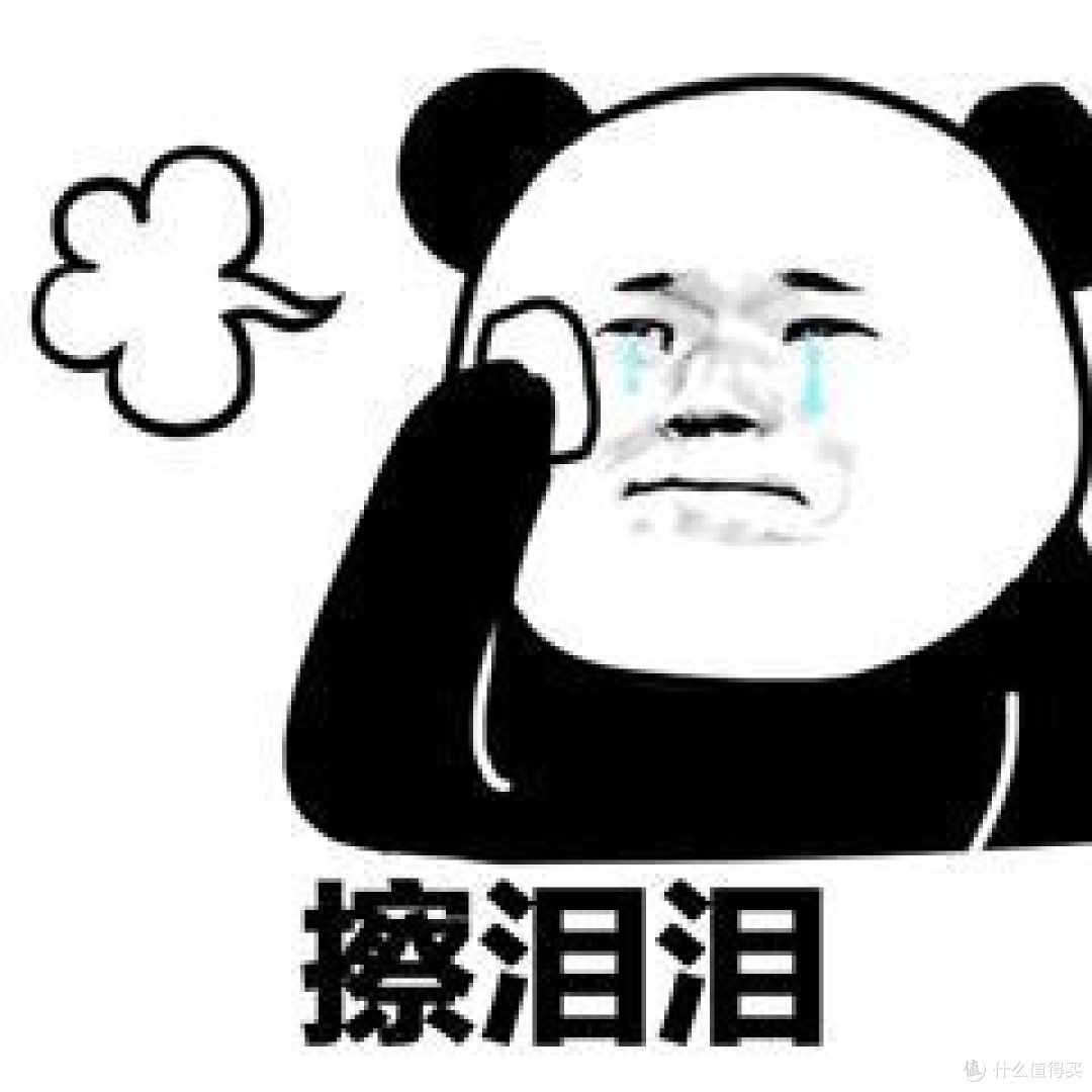回一趟老家的孩子,需要多少装备来搞定?