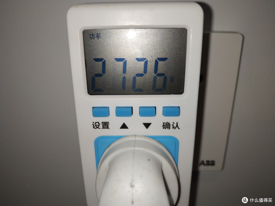 春寒料峭,取暖全靠抖,实测空调、踢脚线取暖器、电热油汀的工作数据