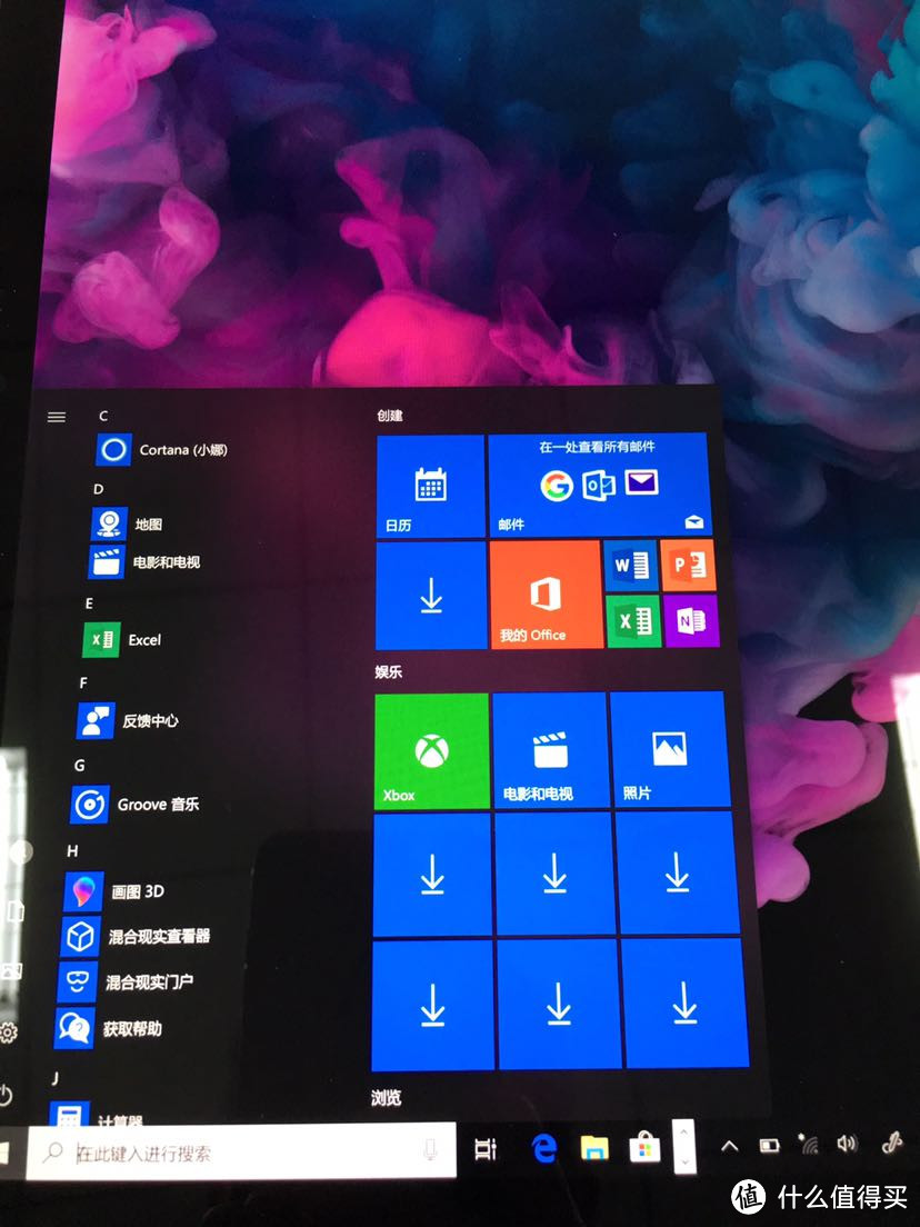 Microsoft Surface Pro6不完全评测