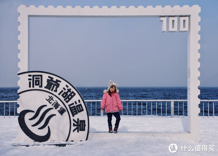 冬季到北海道来看雪