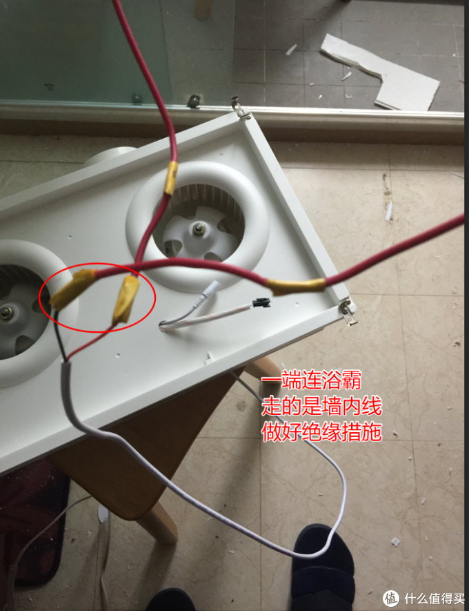 省电又升温快,是时候给家里的浴霸升级了——三竹 SFC01Q 双电机多功能智能暖风浴霸